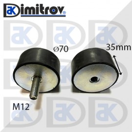 Антивибрационен тампон М12 х Ø 70 х 35 mm